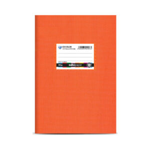 Salko Paper Τετράδιο Ριγέ Β5 50 Φύλλων EX-Color Πορτοκαλί