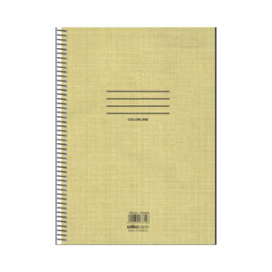 Τετράδιο Σπιράλ 3 θέματα A4 Colorline Salko Κίτρινο