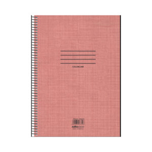 Τετράδιο Σπιράλ 3 θέματα A4 Colorline Salko Κόκκινο